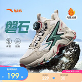 安踏儿童男女大童棉鞋冬季舒适保暖儿童运动加绒二棉鞋A12446933