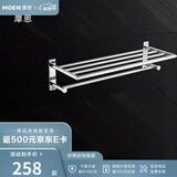摩恩（MOEN）不锈钢卫生间挂件浴巾架浴室毛巾架纸巾架卫浴置物架浴室五金挂件 不锈钢双层浴巾架60cm
