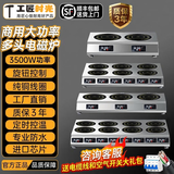 工匠时光商用电磁炉多头3500W大功率四头6眼多眼电磁灶不锈钢麻辣烫电炉灶餐厅饭堂商业煲仔炉电灶台 定制 双头电磁炉台式（默认配插头） 2000W