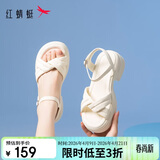 红蜻蜓百搭休闲凉鞋女夏季不累脚高级感舒适增高厚底女鞋WLK24253米色38