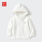 优衣库婴幼儿宝宝防紫外线网眼连帽开衫防晒衣婴幼儿衣服482045 00 白色 90