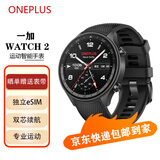 一加 手表 OnePlus Watch 2 陨石黑 智能健康手表 男女运动手表 eSIM电话手表 OPPO手表 专业跑姿分析二手 陨石黑 99新