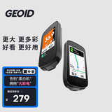 GEOID CC700智能码表大屏公路山地自行车无线导航里程表骑行装备配件