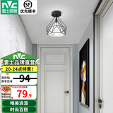 雷士（NVC）玄关灯餐吊灯 轻奢美式吊灯水晶时尚卧室过道走廊衣帽间门厅入户 【胧月黑】北欧玄关灯-赠E27光源