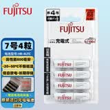 富士通（FUJITSU）充电电池高容量日本进口大容量三洋爱乐普通用玩具麦克风相机闪光灯AAA可充电池 高性能7号4节