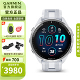 佳明（GARMIN）FR965运动智能手表腕表户外马拉松跑步铁三心率血氧游泳男表礼物 Forerunner 965 月光白