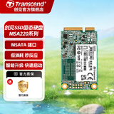 创见SSD固态硬盘 台式机 笔记本电脑游戏组装机内存扩容扩展 高性能稳定耐用 MSA230系列 TLC MSATA 固态硬盘 64GB
