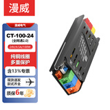 漫威24V100W智能灯带变压器已接入米家蓝牙全网通2.0控制器小米一体低压线性led灯开关电源适配器驱动器模块