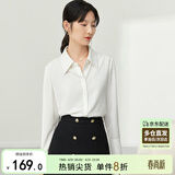 尚都比拉职业正装白色衬衫女春秋季女装气质通勤长袖上衣女士高级感衬衣