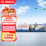 博世（BOSCH）汽车空调滤芯滤清器格8608适配宝马3系320i/325i/1系120i宝马X1等