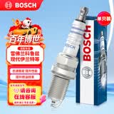博世（BOSCH）标准型火花塞5666单支现代伊兰特雪佛兰科鲁兹别克英朗MG5马自达3