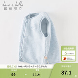 戴维贝拉（DAVE＆BELLA）婴儿马甲儿童上衣男童坎肩洋气宝宝衣服女童背心冬季新款童装 浅蓝色【现货DB4237450 110 cm（建议身高100-110cm）