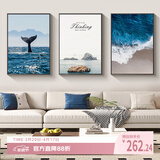 好久不见客厅装饰画现代简约沙发背景墙挂画大海风景三联壁画