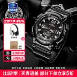 卡西欧（CASIO）手表男女时尚休闲学生石英腕表运动防水太阳能手表送男女友礼物 太阳能AQ-S810W-1A