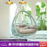 紫叶（ziye）双人吊篮椅阳台网红摇篮椅懒人吊床室内秋千卧室家用吊篮藤椅 加粗款孔雀蓝【配坐垫地毯】双杆