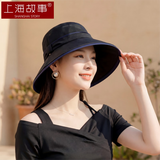 上海故事100%桑蚕丝女士遮阳帽防紫外线夏季真丝防晒透气这折叠收纳帽子