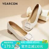 意尔康一脚蹬舒适妈妈时装鞋浅口单鞋粗跟工作皮鞋 27132W 米白2 36