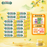 绿箭口香糖桂花乌龙薄荷味5片条装*20条约270g清新口气糖休闲零食糖果