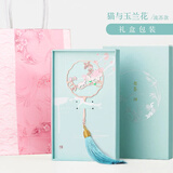 小雕匠中国风礼物送闺蜜古典团扇金属黄铜书签纪念品小清新教师节学生中高考毕业礼品定制创意情人节礼物 猫与玉兰花-流苏-礼盒装