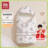 爱贝迪拉新生儿包被婴儿防惊跳夏季秋冬四季宝宝抱被睡袋包单婴幼儿通用 推荐 22-26℃｜田纳西橄榄（纯棉）