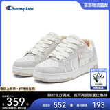 Champion美国冠军2025新款板鞋女男 经典潮流休闲百搭板鞋25FWT75