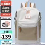 第九城（V.NINE）双肩包女士旅行背包女大容量15.6英寸电脑包防泼水高中大学生书包