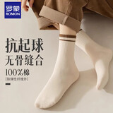 罗蒙（ROMON）袜子女100%纯棉10A抗菌防臭袜抗起球夏季中筒袜休闲女士袜5双装