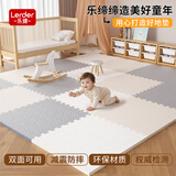 乐缔拼接爬行垫6片泡沫地垫60*60CM加厚2CM宝宝爬爬垫榻榻米垫子