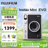 富士（FUJIFILM）instax 拍立得minievo/wideevo一次成像相机即拍即得相纸 生日礼物 送礼奖品女生礼物【限时免息】 拍立得 EVO 黑色【限时特惠】 官方标配【不含相纸】