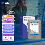 西部数据（WD）台式机蓝盘 WD Blue 3.5英寸家用存储蓝盘 1T全新 6T内置电脑CMR垂直机械2T硬盘 SATA接口蓝盘4T 1TB WD10EZEX