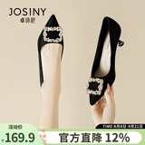 卓诗尼高跟鞋女2026年春秋新款水钻婚鞋浅口气质优雅宴会鞋性感细跟单鞋 黑色(法式水钻)5.5CM 37