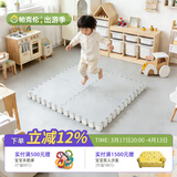 帕克伦xpe加厚3cm拼接垫宝宝爬行垫拼图地垫儿童爬爬垫 灰色【XPE拼接垫】 50x50x3cm/片 一套4片一色 成套销售