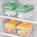 南岭钰一键按压式冰格冰块模具家用易脱模速冻家用制冰盒储存冻冰块模具 【食品级PP送冰铲】芒果黄-68格双层【一键按压出冰】