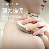 三利搓澡巾男士女手柄款搓背下泥省力可拆卸儿童按摩搓澡神器