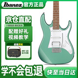 IBANEZ依班娜电吉他GRX40-MGN+MY01音箱初学者入门联系新手电吉他套装
