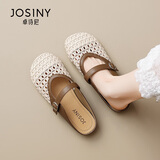 卓诗尼（Josiny）玛丽珍包头拖鞋女2026夏季新款编织女款半拖绝美蝴蝶结凉拖