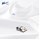 回力短袖t恤男夏季潮牌休闲男士熊猫体恤青少年ins潮流透气纯棉半截袖 白色(枫叶熊猫胸标) 【220G重磅】 L /175(建议120斤-140斤左右)