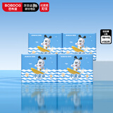 巴布豆（BOBDOG）小波浪薄柔亲肤学步裤L132片箱装(8.5-11.5KG)大码婴儿尿不湿 