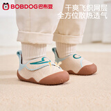 巴布豆（BOBDOG）【金标裸感学步1.0】童鞋宝宝鞋防滑软底透气步前鞋子浅卡其20