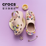 卡骆驰（CROCS）白鹿同款经典云朵洞洞鞋时尚百搭女鞋花园鞋沙滩鞋|206750 石英粉-6UR(含智必星) 40 (260mm) 尺码偏小，建议选大一码