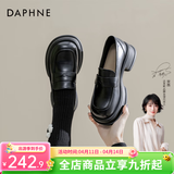 达芙妮官方乐福鞋女2026新款百搭英伦风女鞋厚底粗跟小皮鞋一脚蹬单鞋女 黑色海鸥【5cm哑光单里款】 37