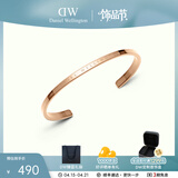 丹尼尔惠灵顿（DanielWellington）dw手镯男女 经典开口情侣手镯时尚饰品 生日礼物送女友 【热卖圈口】玫瑰金小号 DW00400003