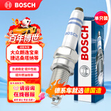 博世（BOSCH）标准型火花塞5520单支大众朗逸宝来捷达桑塔纳速腾朗行斯柯达明锐