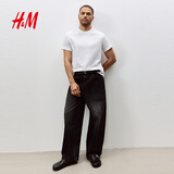 H&M男装女装T恤夏季透气圆领运动短袖内搭简约上衣正肩T恤0685816 白色 XS 165/84