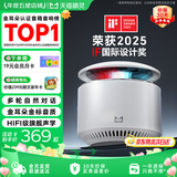 天猫精灵【京东物流】智能音箱X6蓝牙音响AI大模型问答HIFI音质低音炮语音唤醒故事闹钟控制家电 礼物 旗舰音质-艺海贝壳【白色】 官方标配