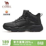 骆驼（CAMEL）加绒男鞋高帮休闲父亲秋冬保暖棉鞋 K14C36L3635 黑色 38