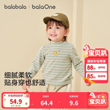 巴拉巴拉balaOne宝宝打底衫男童女童装2025冬季半高领t恤婴儿209425100201