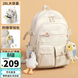 第九城（V.NINE）书包初高中生双肩包男女生14/15.6英寸电脑包大学生双肩旅行背包