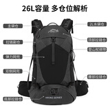 鹰图（INOXTO）越野徒步登山包26L大容量透气防泼水鞋仓户外背包8107黑色