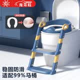 光多拉儿童马桶辅助器阶梯式马桶扶手架坐便器宝宝马桶架软坐垫